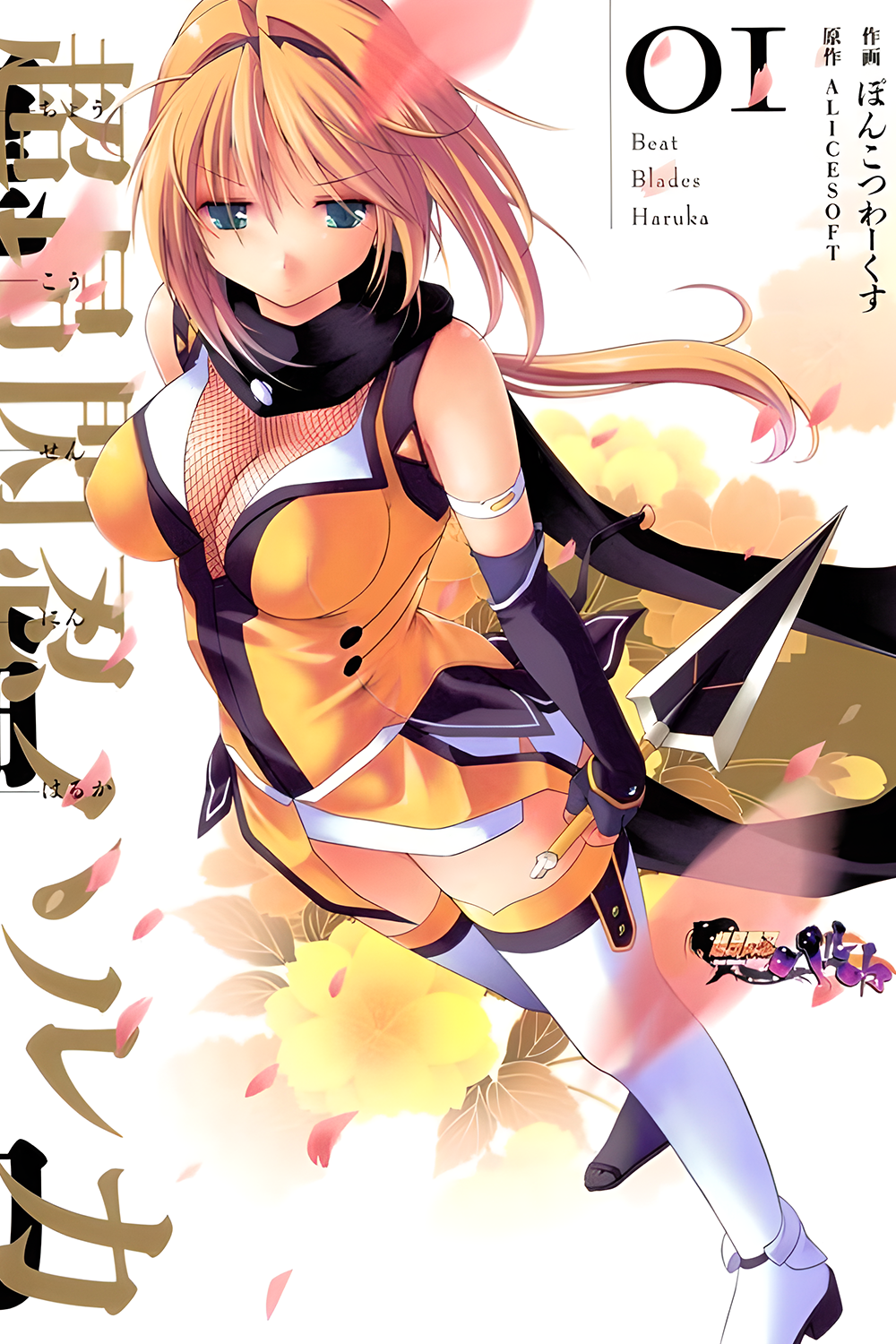 {{brizy_dc_image_alt entityId=