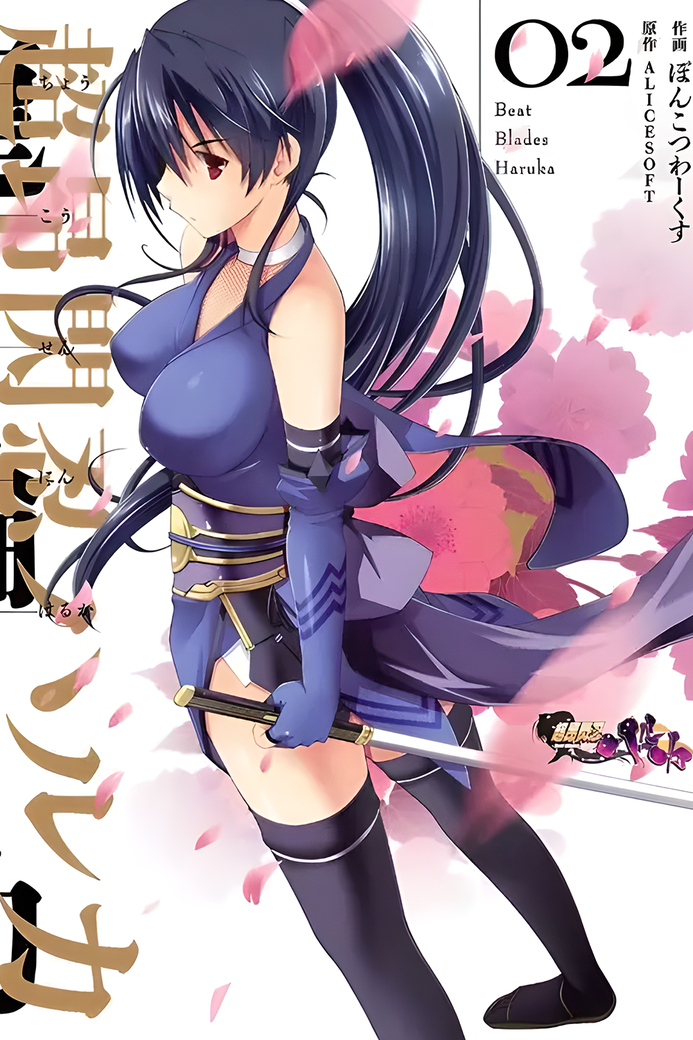 {{brizy_dc_image_alt entityId=