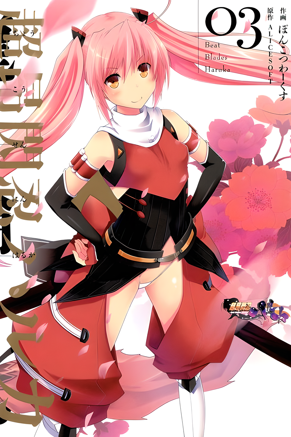 {{brizy_dc_image_alt entityId=